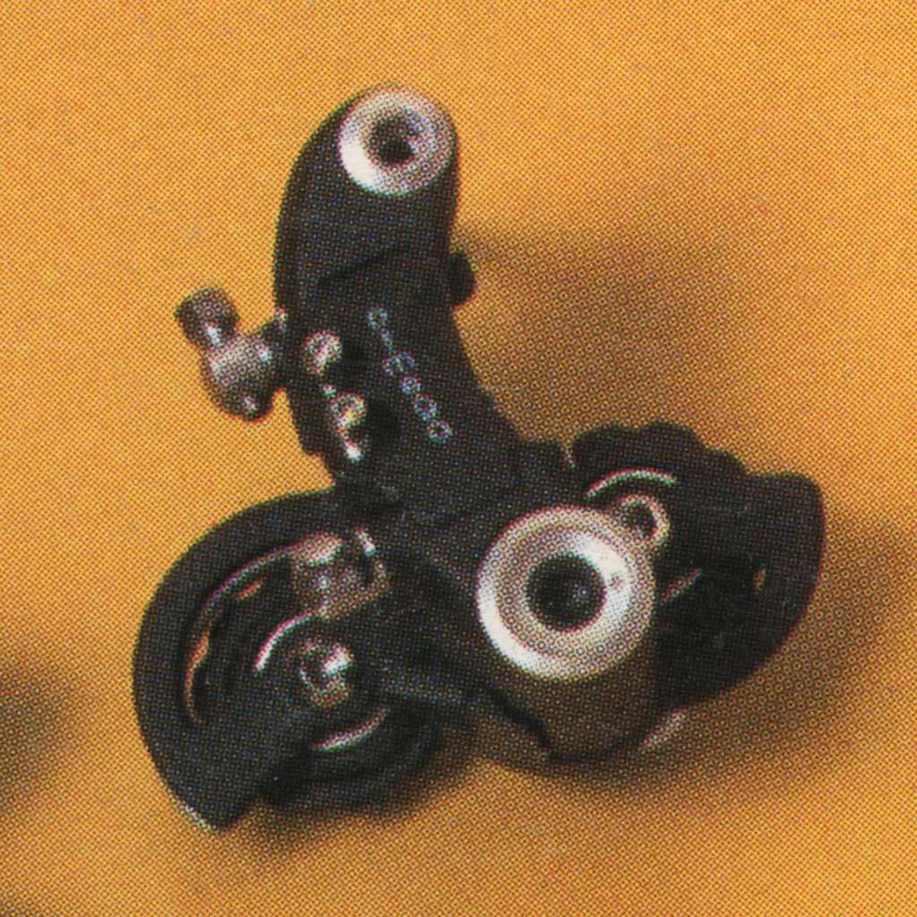 La Bicicletta 1984 April - Ofmega advert additional image 01
