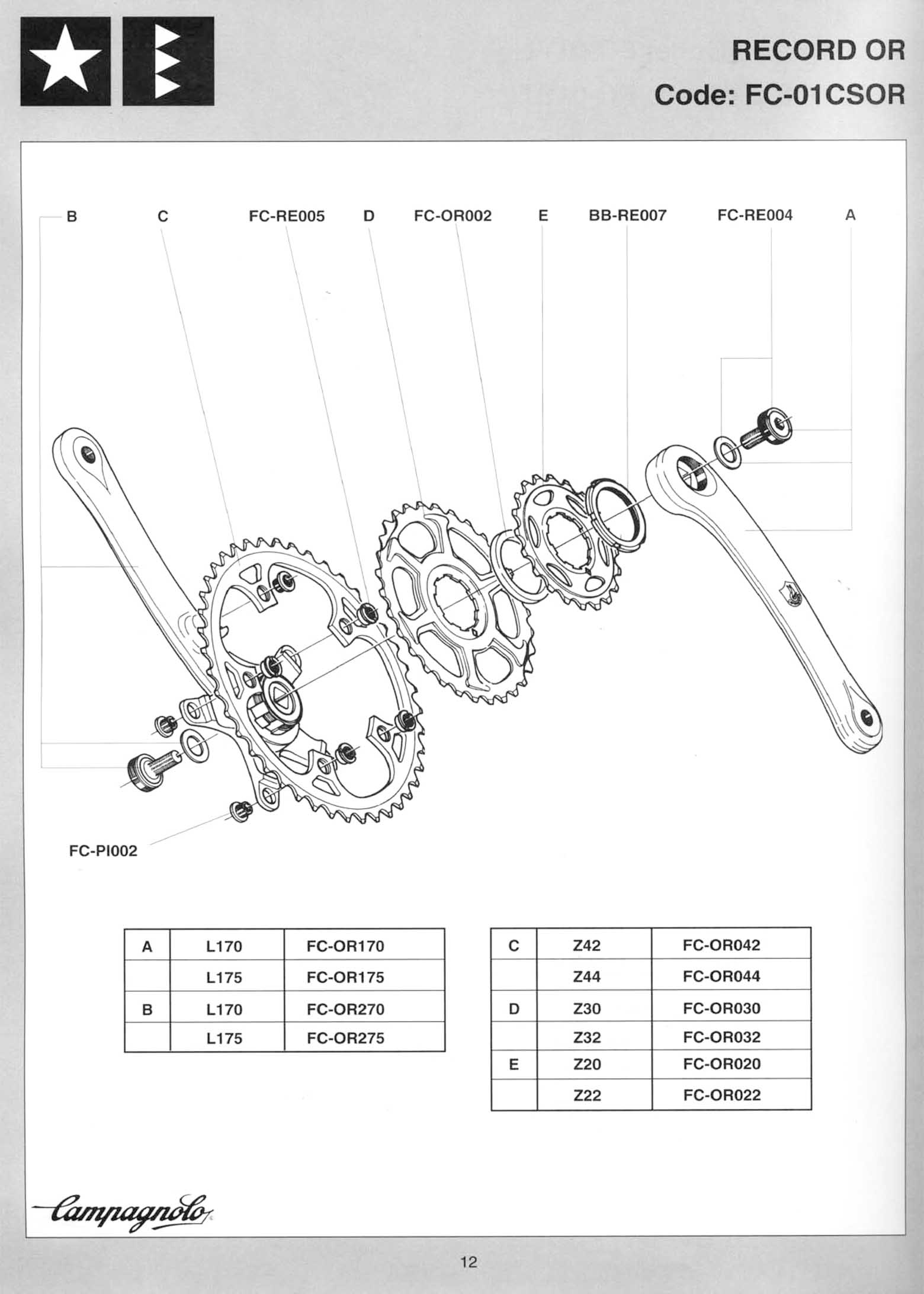 Campagnolo Spare Parts Catalogue - 1994 Product Range page 12 main image