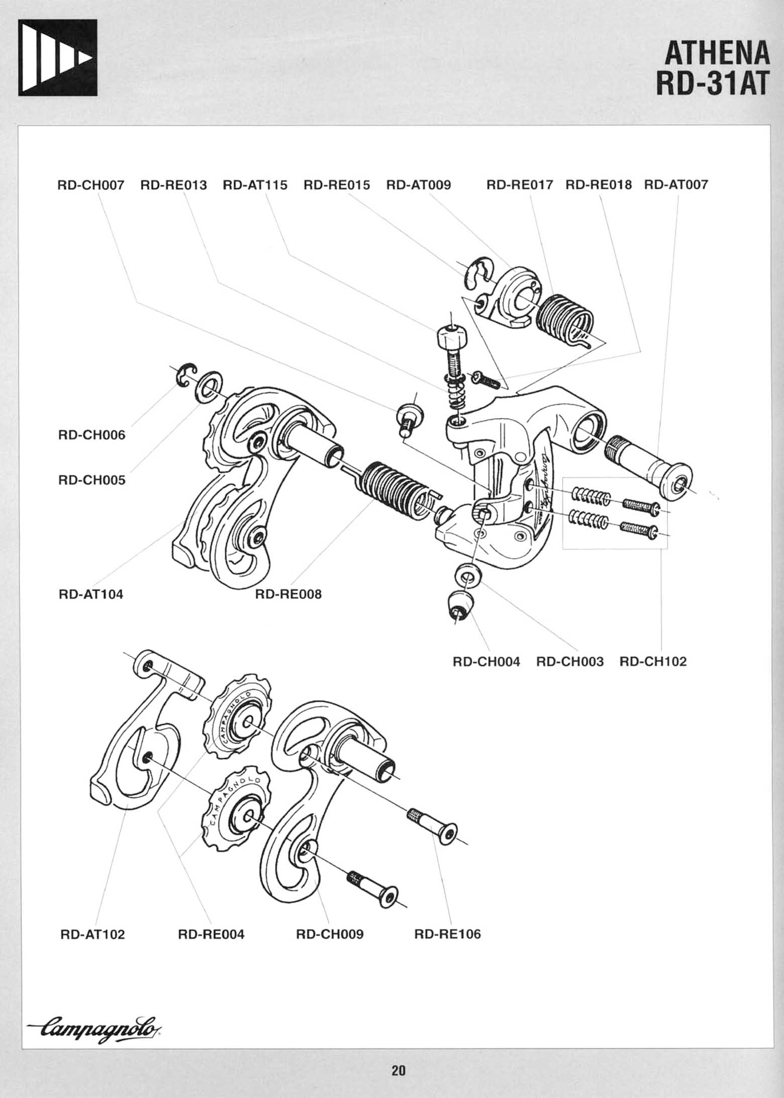 Campagnolo Spare Parts Catalogue - 1995 Product Range page 20 main image