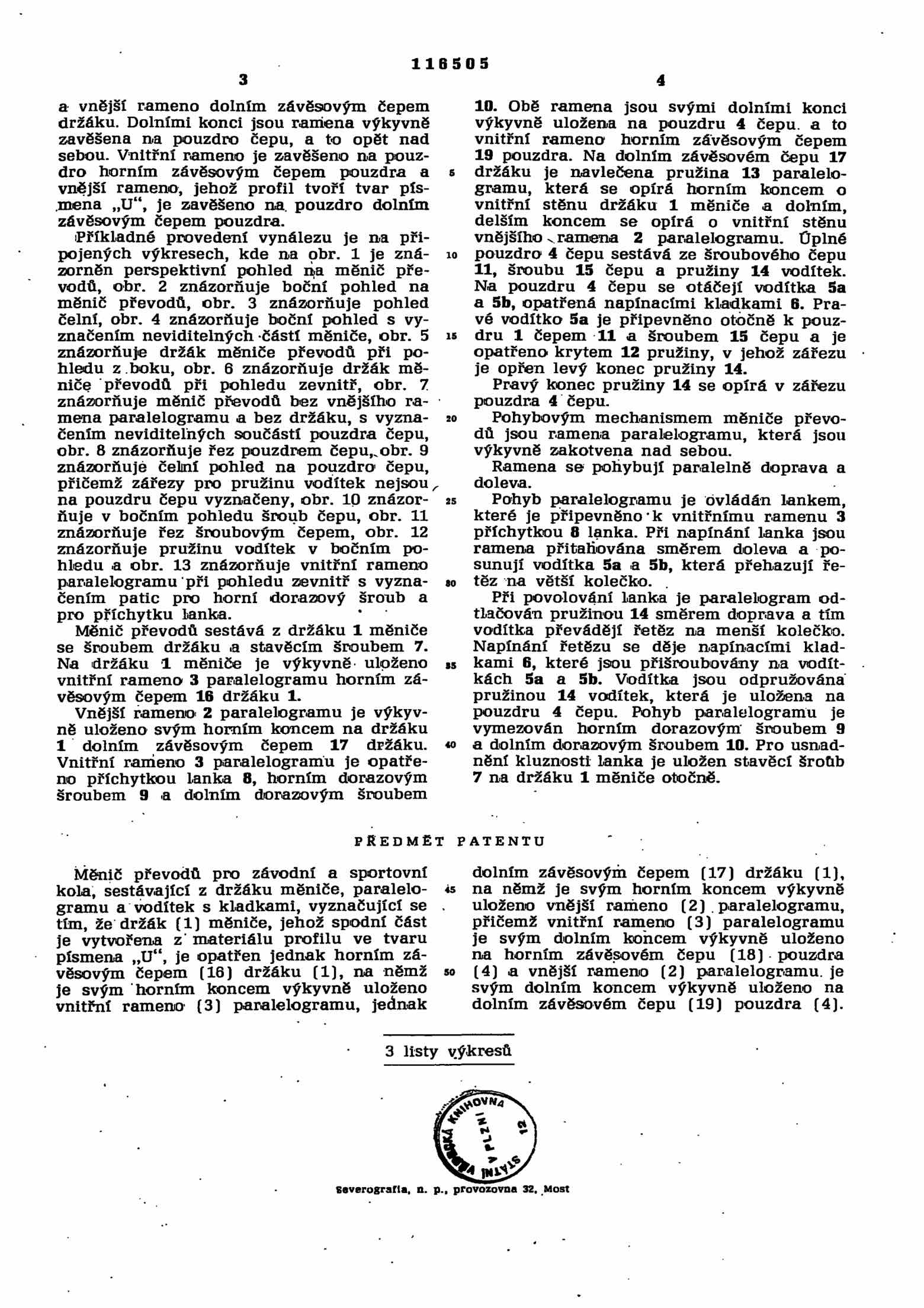 Czech Patent 116,505 - unknown derailleur scan 2 main image
