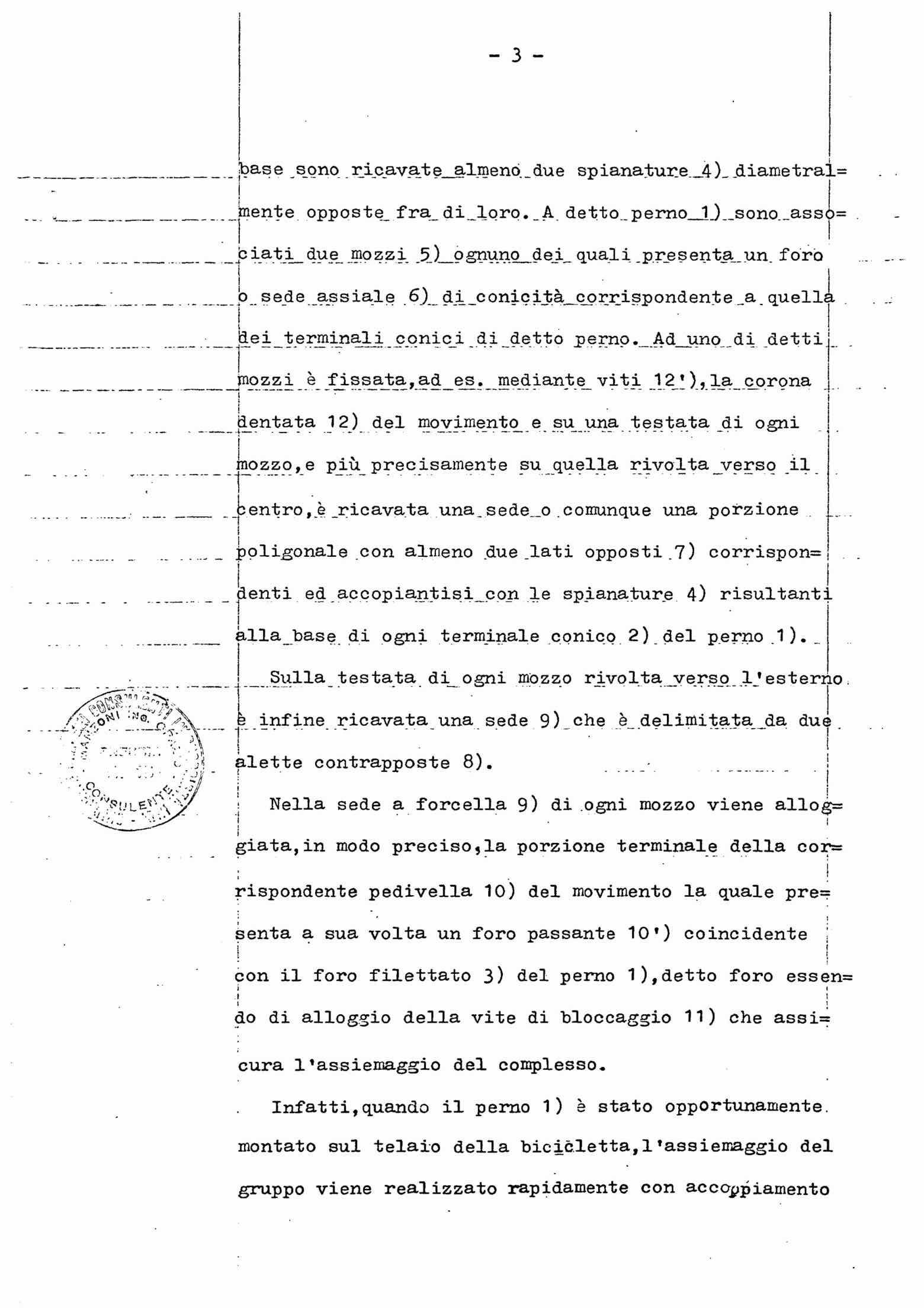 Italian Patent 1,053,056 - Ofmega scan 5 main image