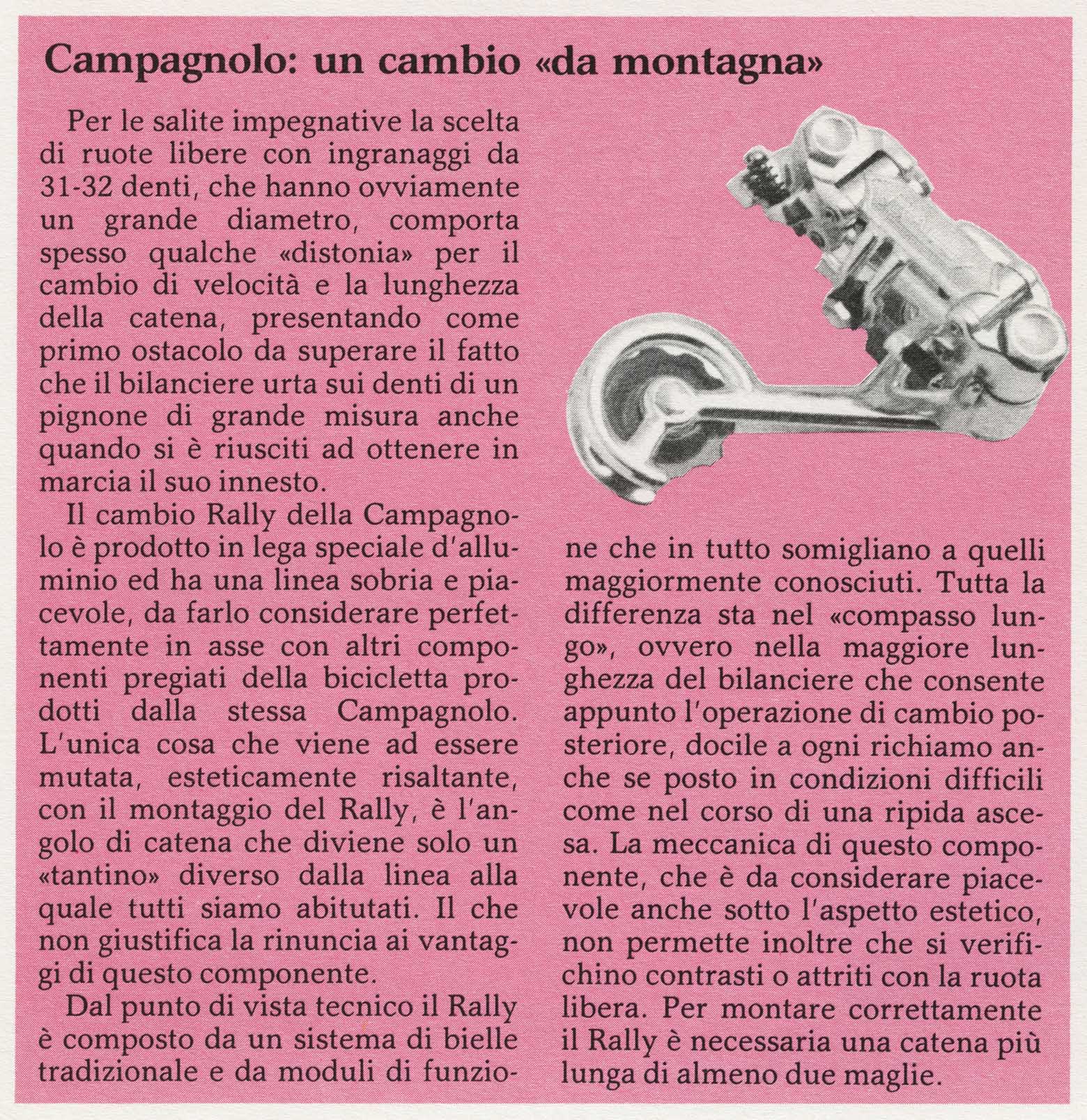 La Bicicletta 1984 April - Campagnolo article main image