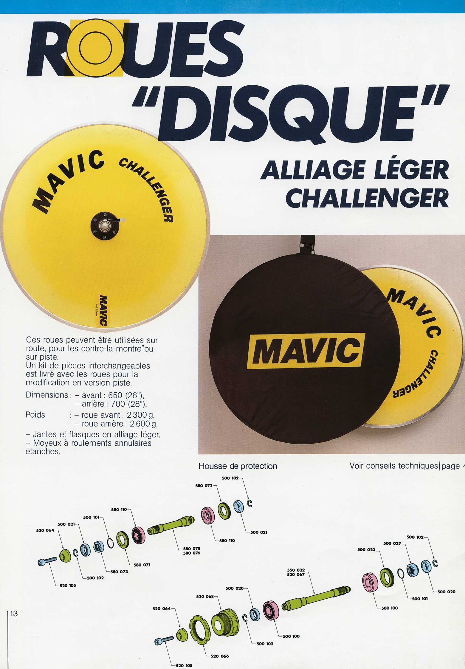 MAVIC Catalogue 88-89 page 13 main image