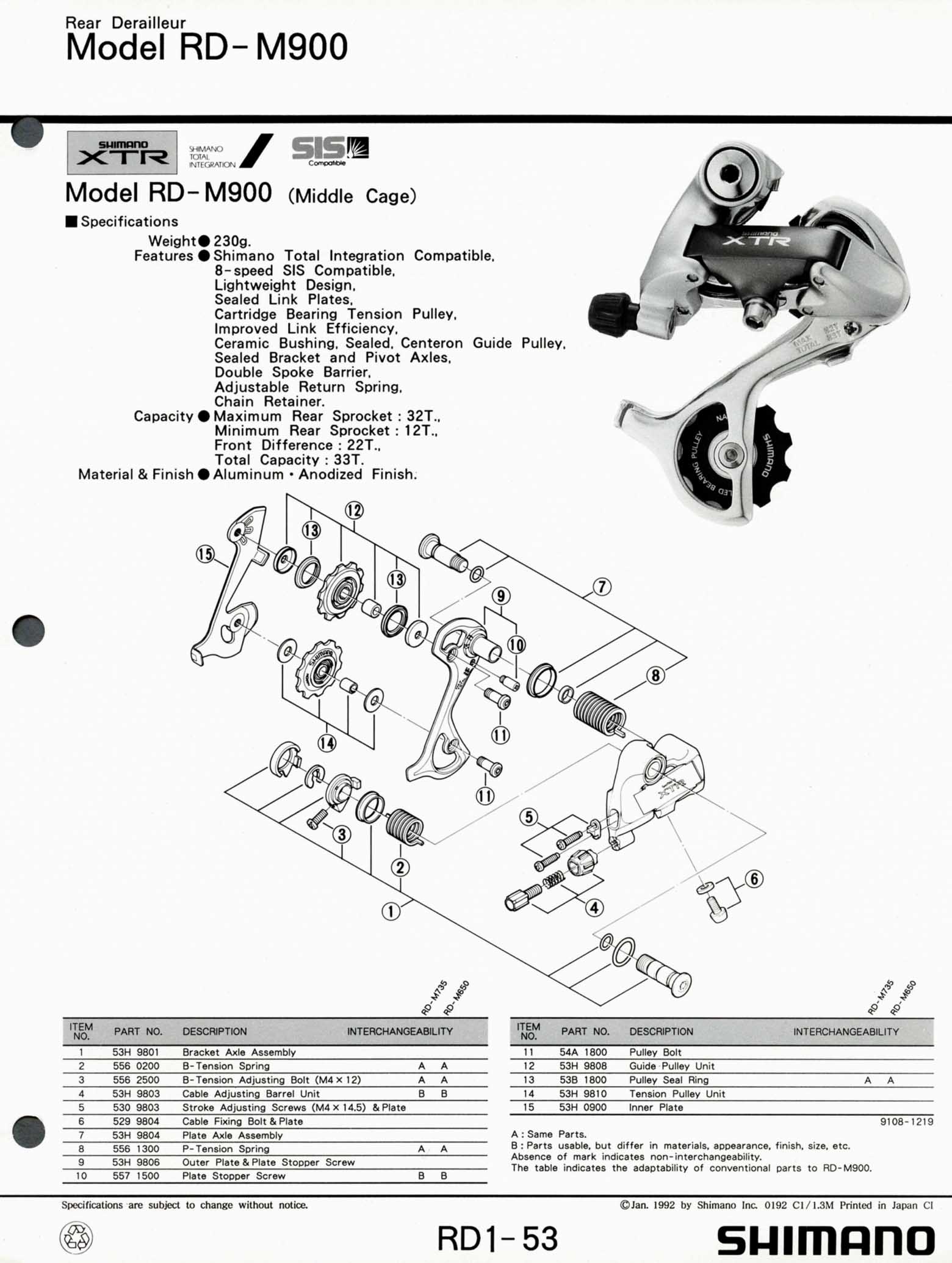 Shimano Bicycle Parts - 1992 scan 01 main image
