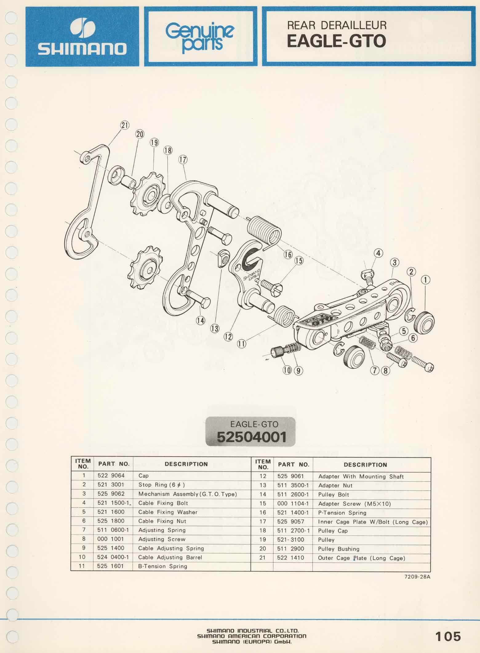 Shimano Bicycle Parts Catalog - 1973 page 105 main image