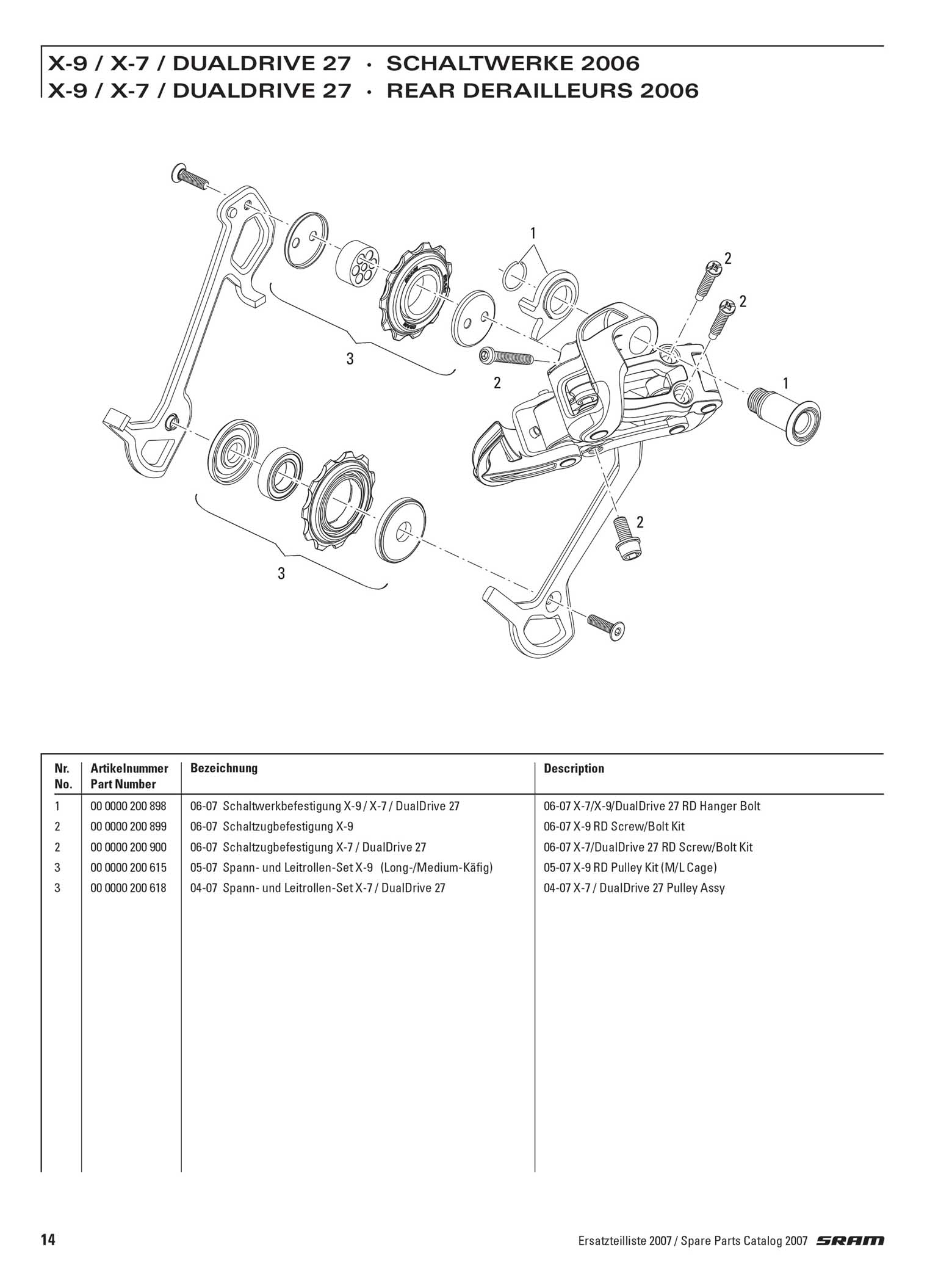 SRAM - Spare Parts Catalog 2007 page 014 main image