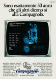Bicisport 1983 May - Campagnolo advert page 02 thumbnail