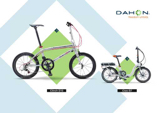 Dahon Product Handbook 2015 - page 003 thumbnail