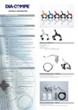 Dia-Compe pdf catalogue 2014? image 1 thumbnail