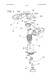 International Patent WO2019/197058 A1 - ROTOR scan 18 thumbnail