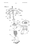 International Patent WO2019/197058 A1 - ROTOR scan 19 thumbnail