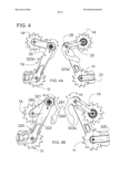 International Patent WO2019/197058 A1 - ROTOR scan 20 thumbnail