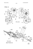 International Patent WO2019/197058 A1 - ROTOR scan 21 thumbnail