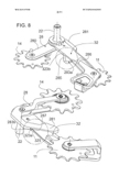 International Patent WO2019/197058 A1 - ROTOR scan 24 thumbnail