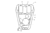Japanese Patent S52-112932 - Sanyo thumbnail