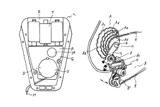 Japanese Patent S52-137836 - Sanyo thumbnail