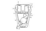 Japanese Patent S52-155738 - Sanyo thumbnail