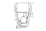 Japanese Patent S53-2842 - Sanyo thumbnail