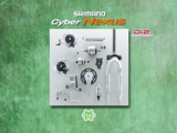 Shimano 2005 018 - Comfort Components - Cyber Nexus thumbnail