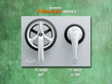 Shimano 2005 021 - Comfort Components - Nexus Inter-S-C-Headset thumbnail