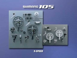 Shimano 2005 040 - Road Components - Shimano 105 thumbnail