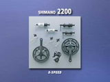 Shimano 2005 044 - Road Components - Shimano 2200-A050 thumbnail