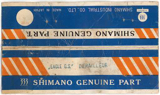 Shimano Eagle GS derailleur - header card thumbnail