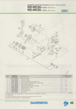 Shimano Spare Parts Catalogue - 1994 to 2004 s5 p45 thumbnail