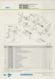 Shimano Spare Parts Catalogue - 1994 to 2004 s5 p54 thumbnail