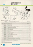 Shimano Spare Parts Catalogue - 1994 to 2004 s5 p8 thumbnail