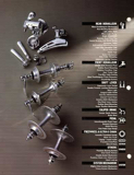 SunTour Bicycle Equipment Catalog No 61 - Page 1 thumbnail