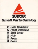SunTour Small Parts Catalog - 1983? scan 1 thumbnail