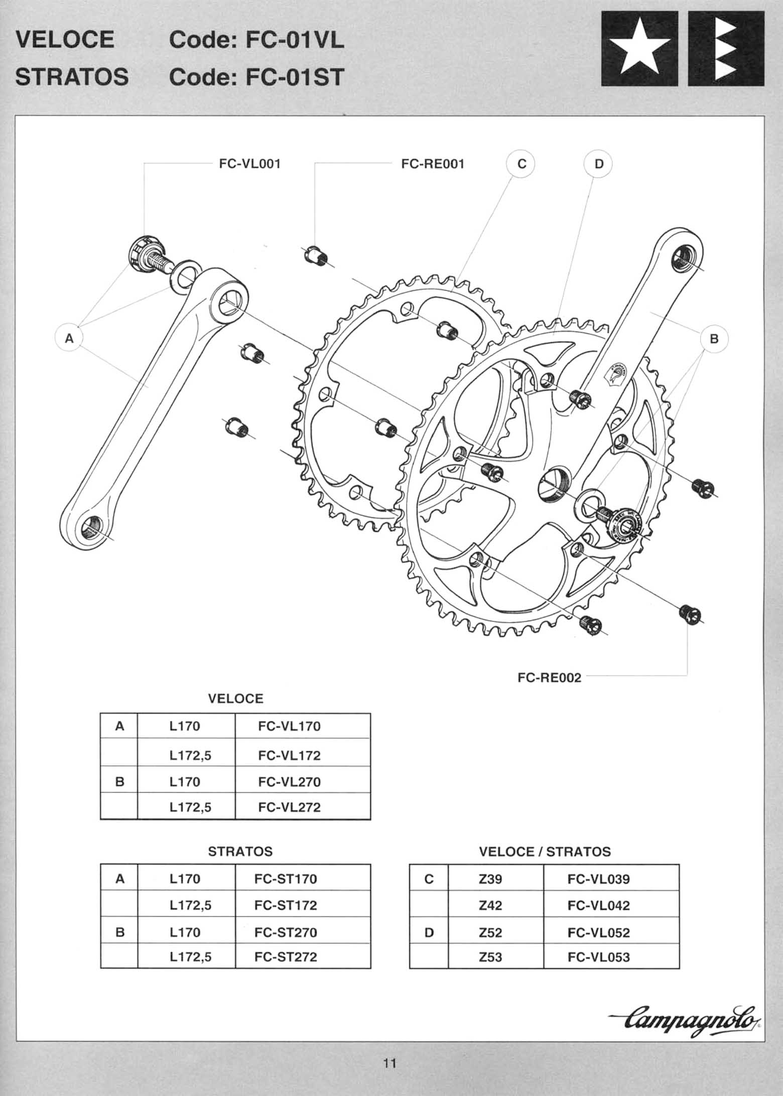 Campagnolo Spare Parts Catalogue - 1994 Product Range page 11 main image