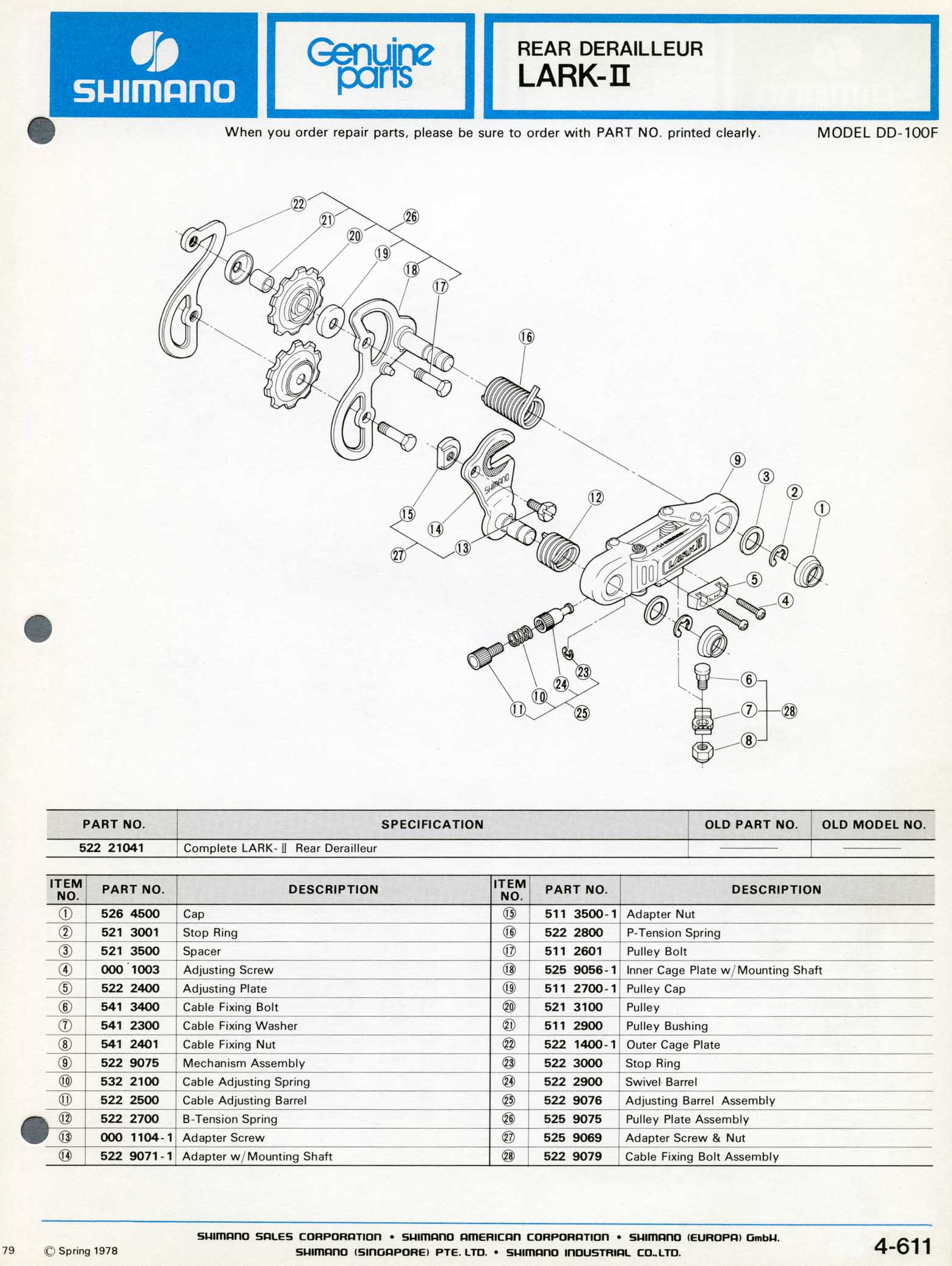 Shimano Bicycle Parts - 1978 scan 22 main image