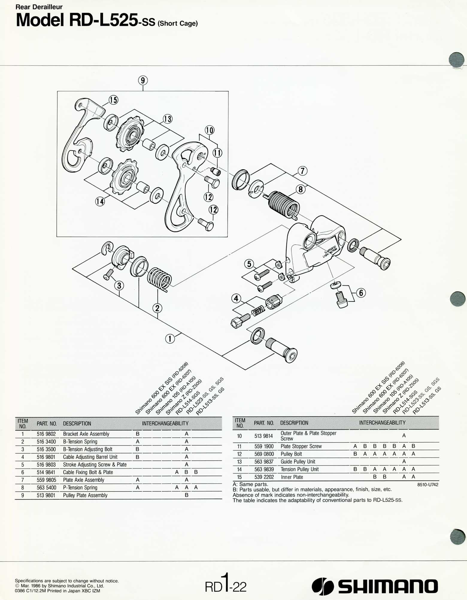Shimano Bicycle Parts - 1986 scan 06 main image