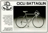 BiciSport 1984-07 Battaglin advert thumbnail
