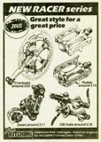 Cycling 1985-03-16 - Ron Kitching advert thumbnail