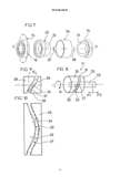European Patent 0 528 425 B1 scan 17 thumbnail