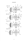 European Patent 0 528 425 B1 scan 21 thumbnail