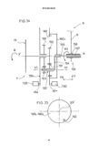 European Patent 0 528 425 B1 scan 26 thumbnail
