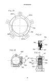 European Patent 0 528 425 B1 scan 30 thumbnail