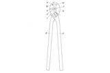 French Patent 1,139,424 - Gian Robert thumbnail