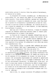 French Patent 2,573,719 - Simplex scan 005 thumbnail