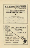 Holdsworth - Aids to Happy Cycling 1949 inside front cover thumbnail