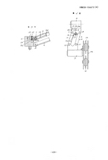 Japanese Patent S58-156475 scan 4 thumbnail