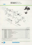 Shimano Spare Parts Catalogue - 1994 to 2004 s5 p20 thumbnail