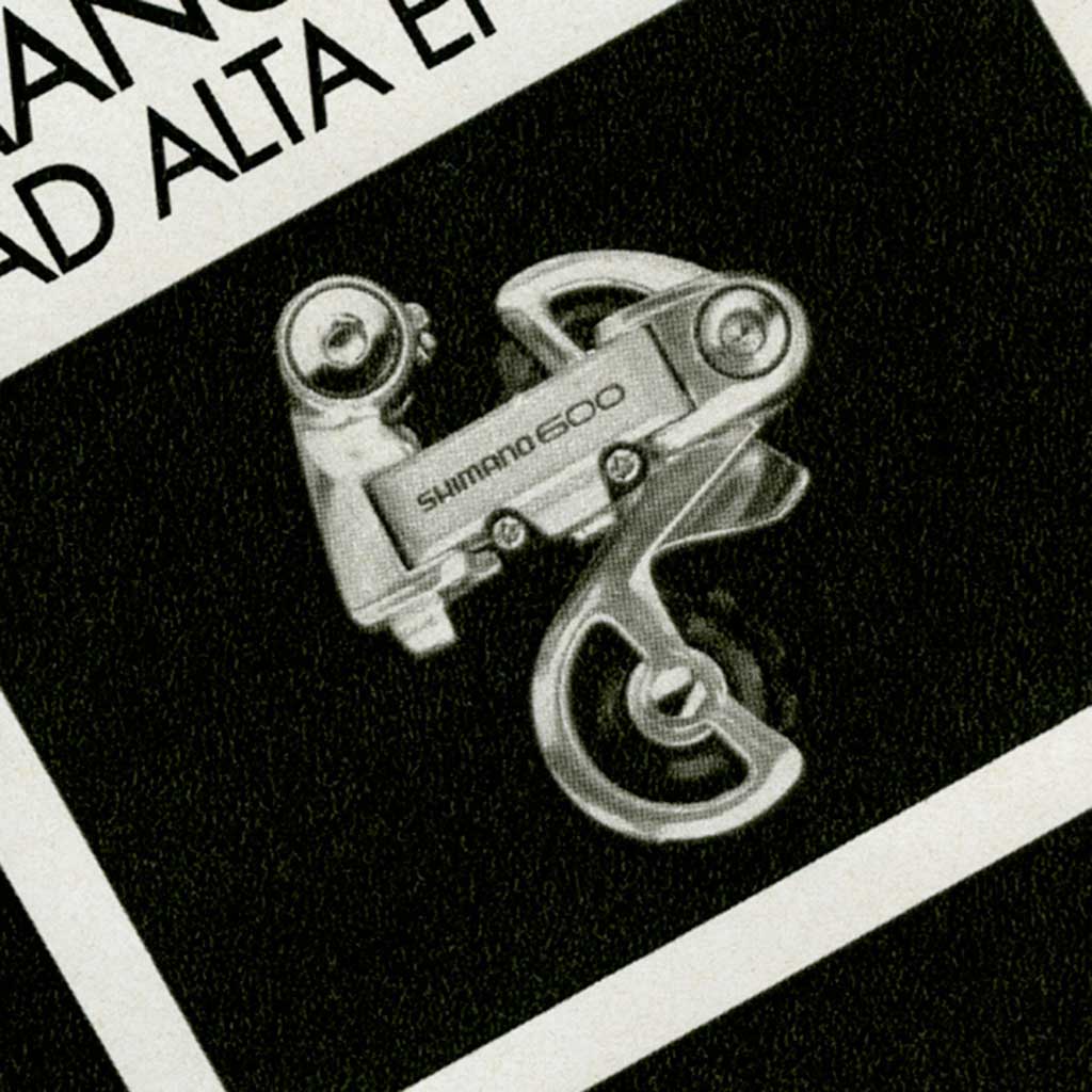 BiciSport 1984-07 Shimano advert additional image 01