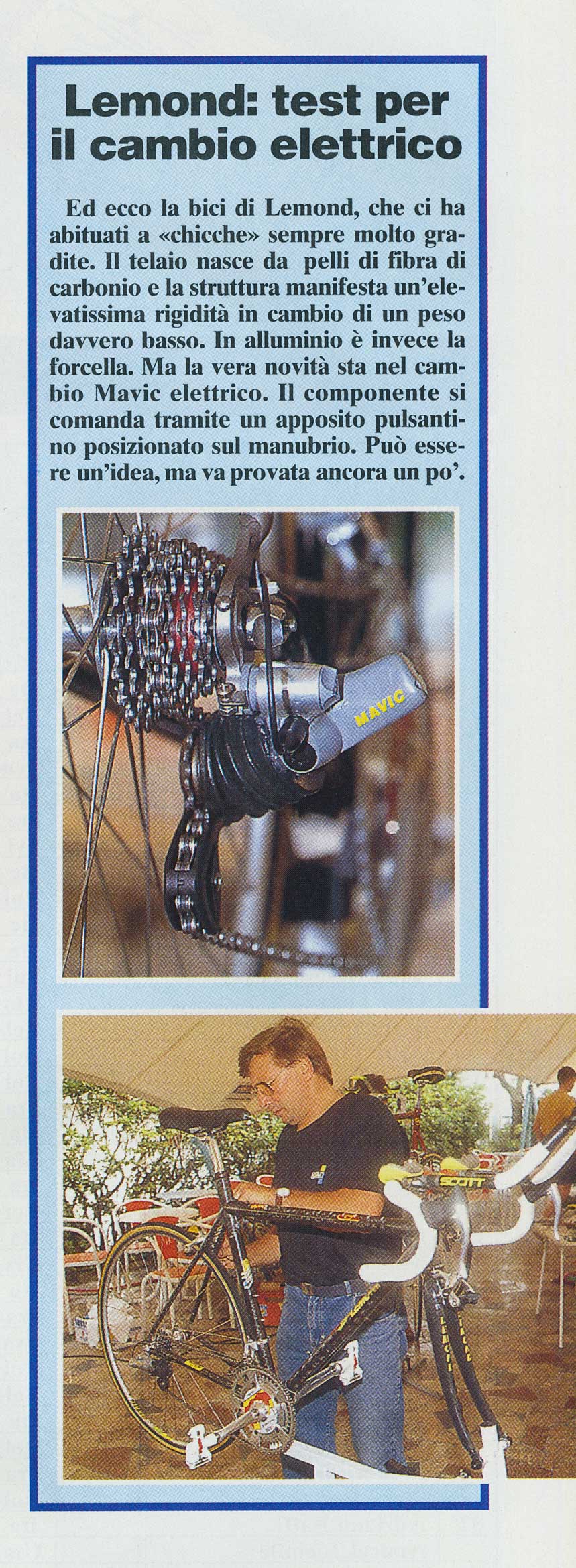 BiciSport 1993-07 Lemond: test per il cambio elettrico main image
