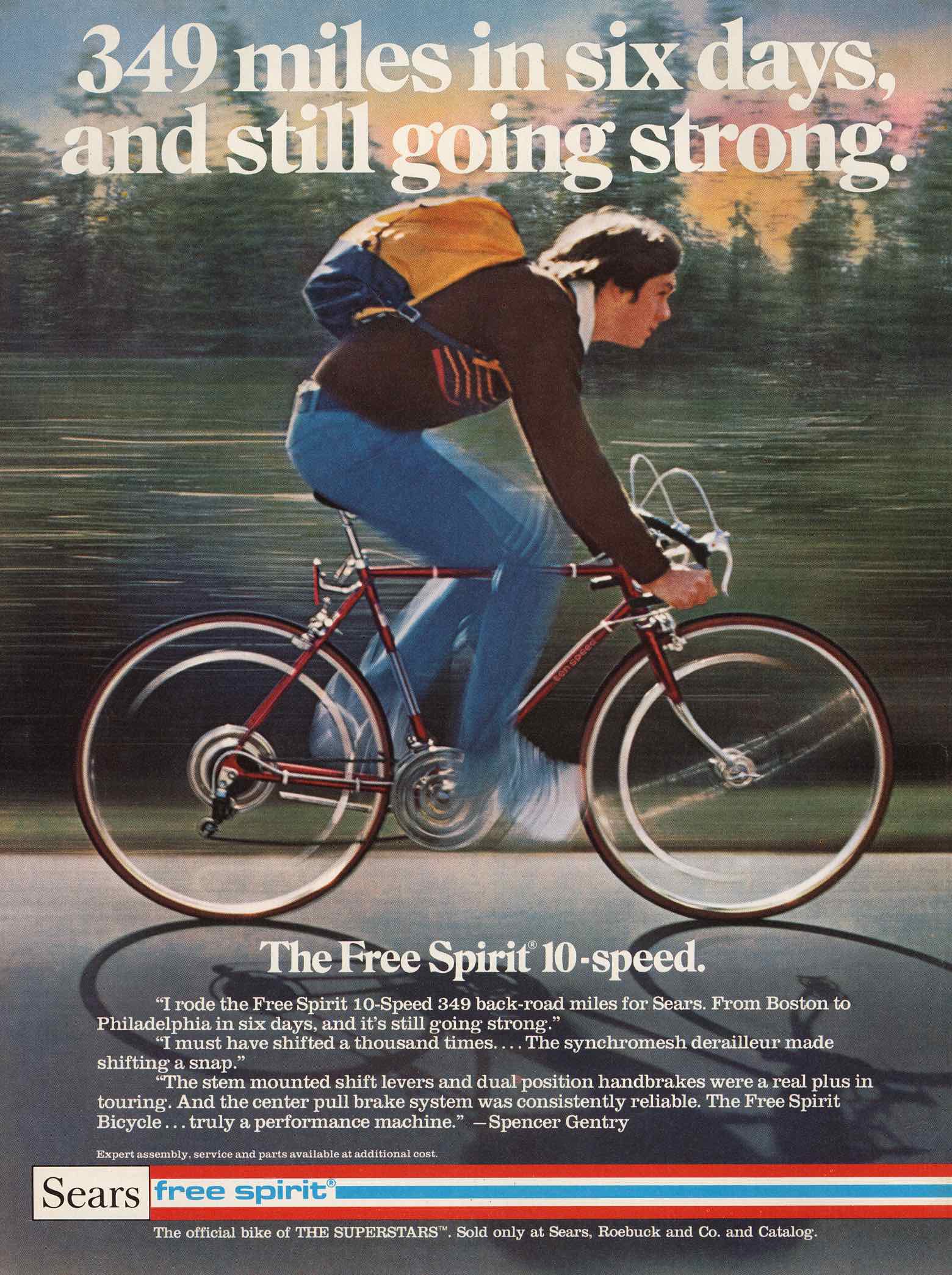Boys Life 1976 - Sears advert (2nd style) main image
