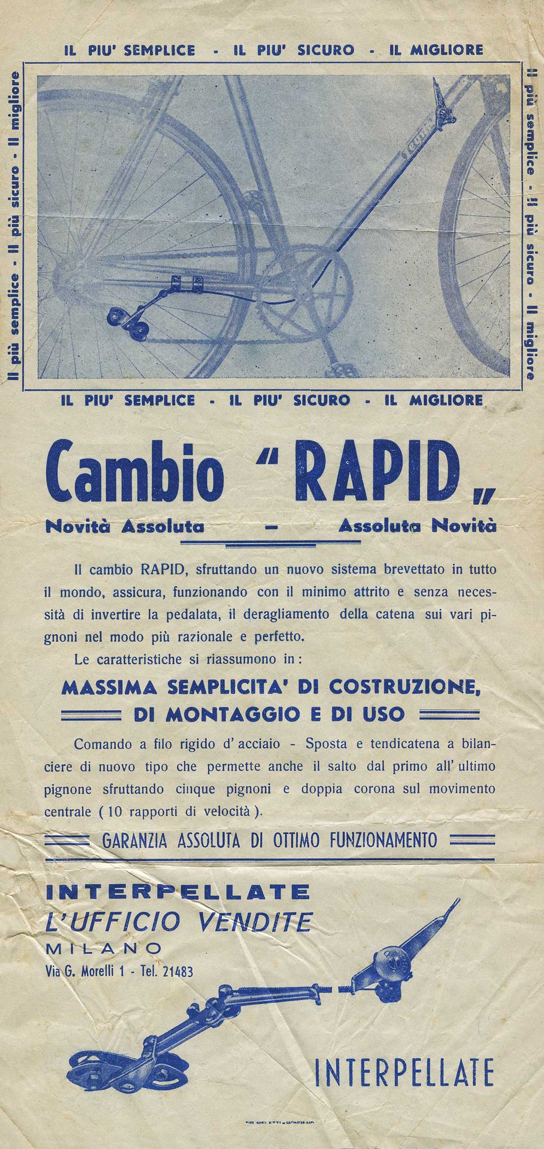 Cambio Rapid main image